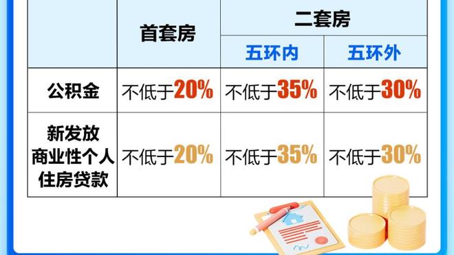 18luck新利提款截图1